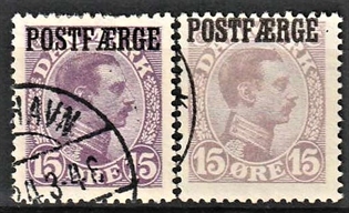 FRIMÆRKER DANMARK | 1919-20 - AFA 2+2a - 15 øre violet Postfærge - Stemplet